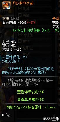 dnf悲叹之塔开罐子几率大不,dnf悲叹之塔怎么进不去