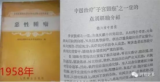 我的漫长抗癌之路 (漫长的抗癌之路)