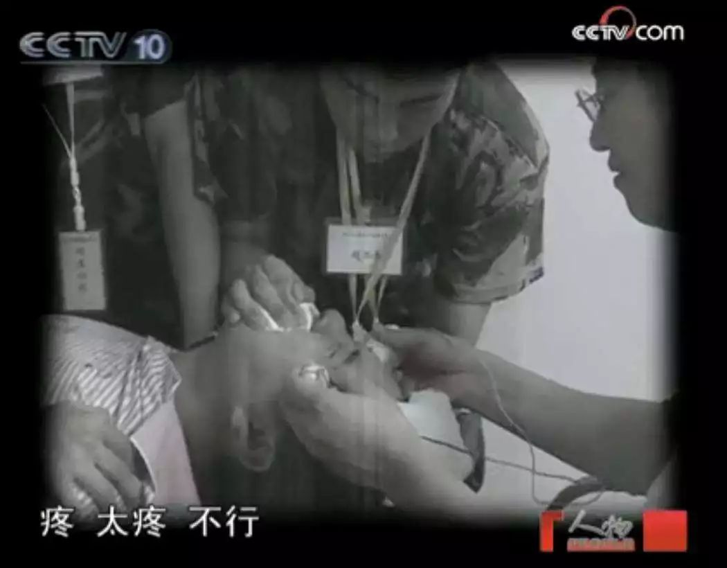 被亲人两次扔进魔窟，这片对我的伤害远超过「熔炉」