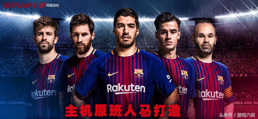 今年7月出什么手游游戏,7月的游戏手机