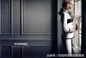 用奢侈品讲金融秒懂 (用奢侈品讲金融瞬间秒懂)