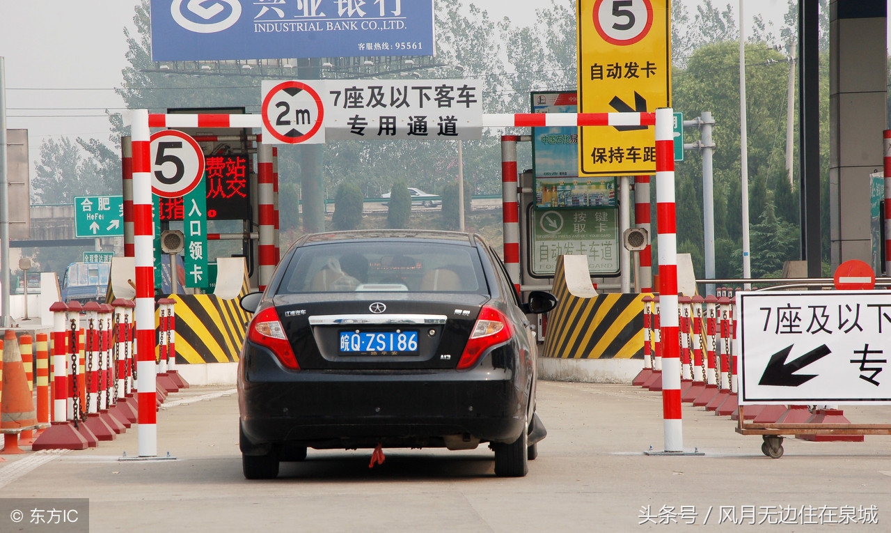 明年起哪些费用全部取消,3月1日起哪些费用全部取消