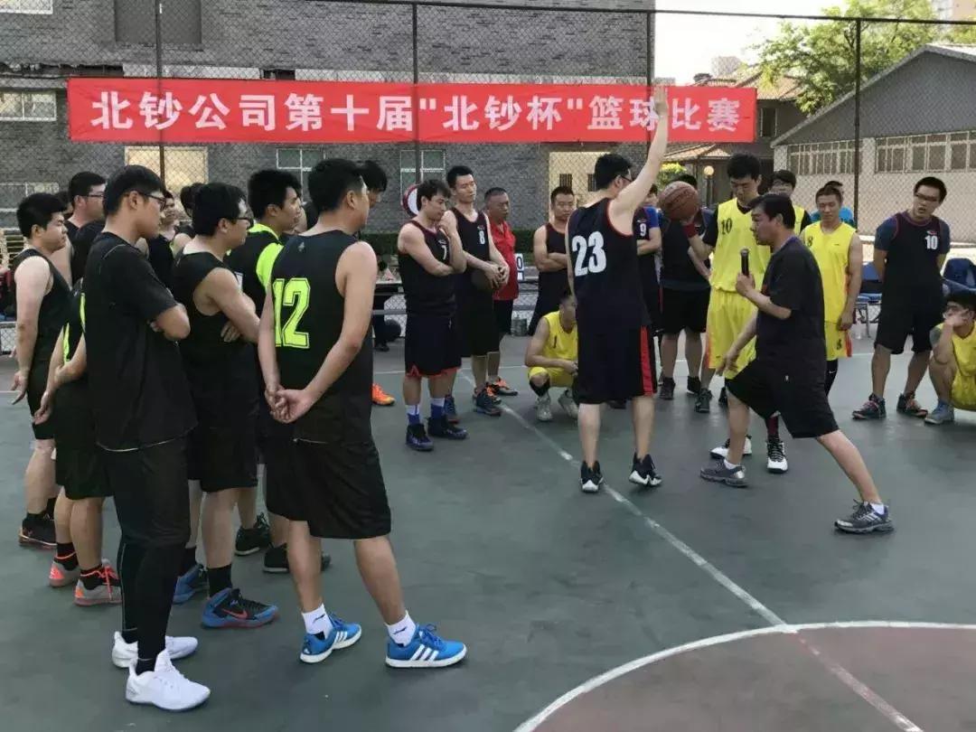 社会体育指导员刘鹏,张俊健身