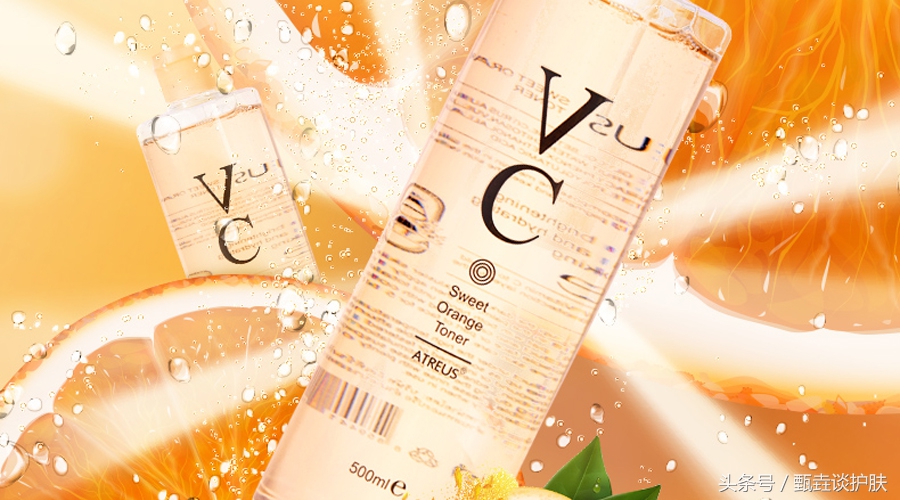 泰国vc爽肤水怎么样,kck泰国vc爽肤水好用吗