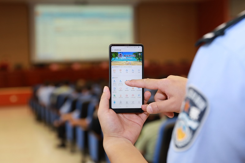 海南海口办理居住证最新规定,海口市公安局办居住证了吗