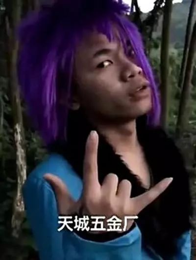 威水|打工是不可能的!上林农村青年拍非主流视频成网红