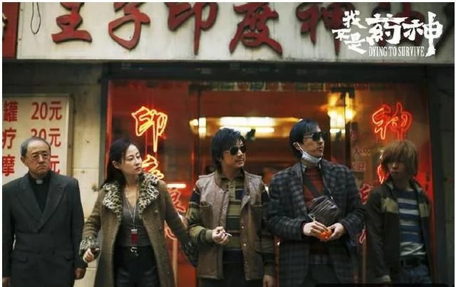 我不是药神点映场面,我不是药神周一围评价