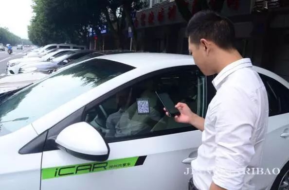 神州租车为什么不能租豪车,神州租车可以租到特斯拉吗