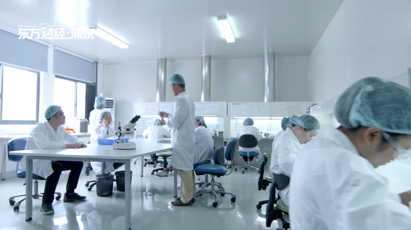 广特播报上海,上海电视台广特播报