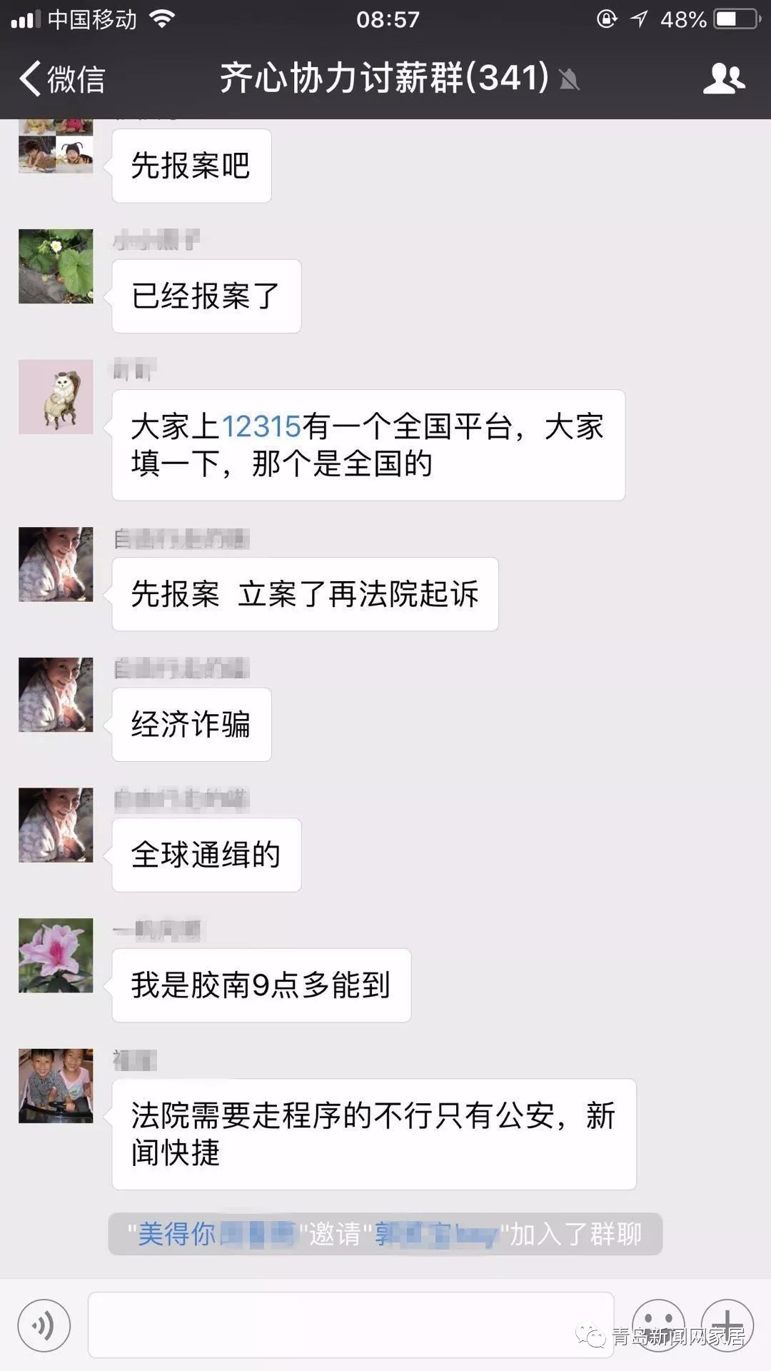 家装这个行业为什么水很深,家装水有多深