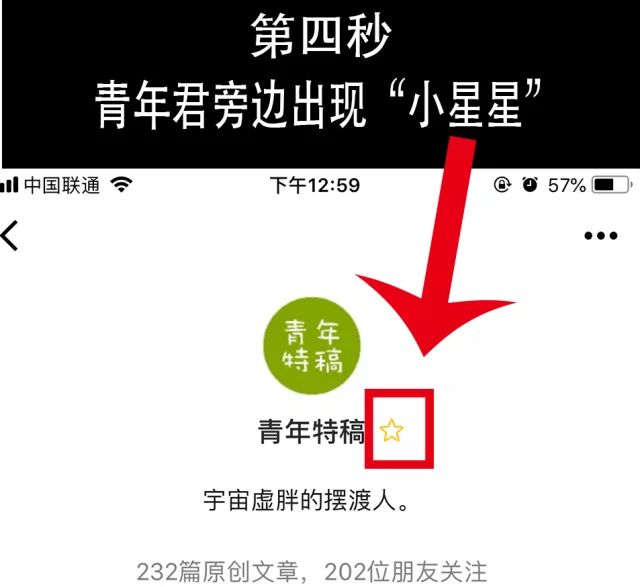 “我陪小三做产检，结果遇到老婆来流产”