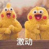 家门口的国际教育来了！相城两所学校成立中外融合课程实验班