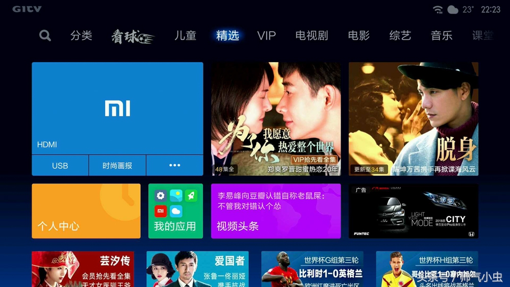 小米投影仪大于2000流明度,小米投影仪1000流明