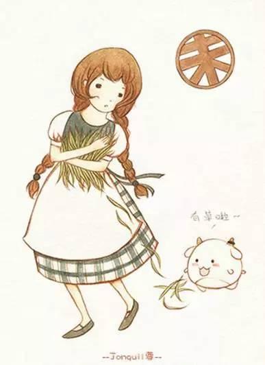 十二生肖生个属什么的孩子最好命,十二生肖哪个属相的孩子最好