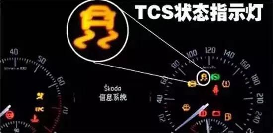 车上这几个灯亮了请马上停车,车上亮的八种灯请注意停车