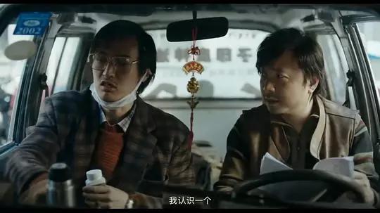 好电影都放光，药神就是！但如此高口碑的背后是对现实关照的呼唤