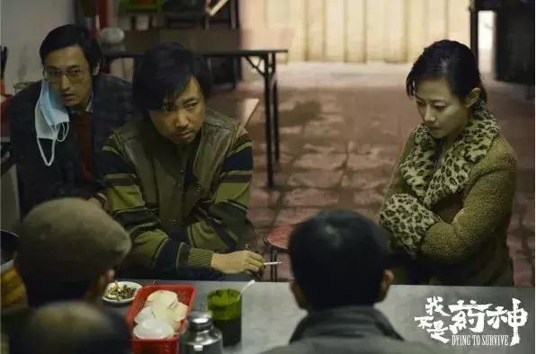 我不是药神20000块的药,我不是药神几万块钱一盒的正版药