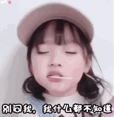 倪妮林允近况如何,倪妮和林允