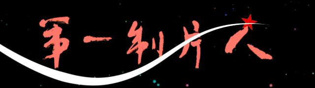 嗝嗝老师的家庭条件,嗝嗝老师得的什么病