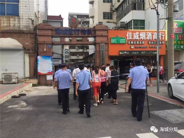 北海这个房地产营销公司居然是传销窝点！讲师，看房人员，“看路仔”分工明确……