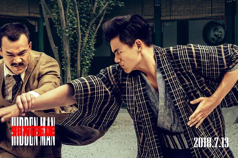 邪不压正百度网盘在线观看,邪不压正免费完整版电影百度云