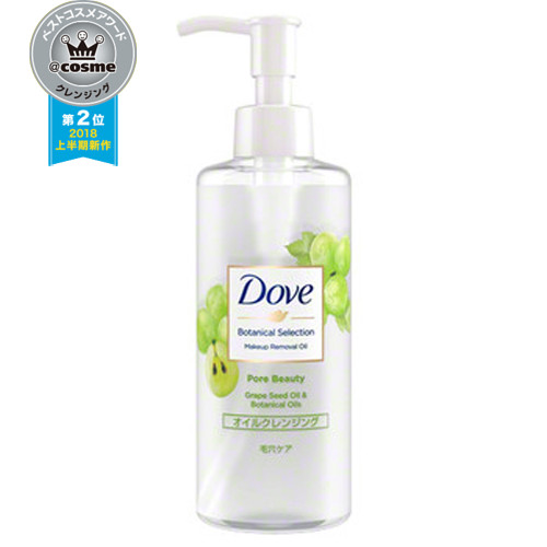 脓包黑头粉刺痘痘怎么样才能根治,痘痘粉刺毛孔粗大黑头怎么根治