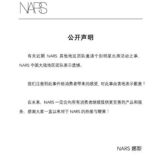 柯震东小罗伯特唐尼,柯震东和小唐尼的区别