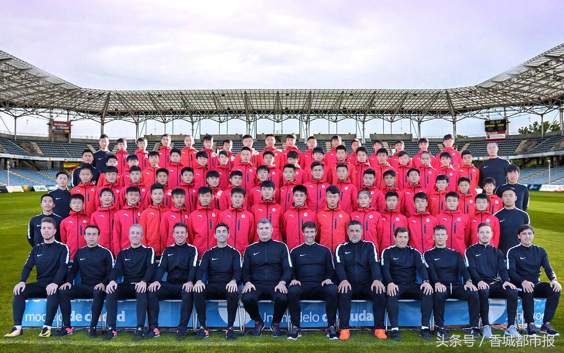 恒大足校全精英全免费全国招生,恒大青训足校怎么样