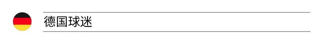 成都边吃宵夜边可以看球赛,成都看世界杯吃夜宵