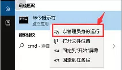为什么总是系统更新失败,为什么操作系统不断更新