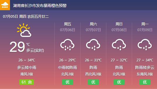 百威世界杯,世界杯百威活动