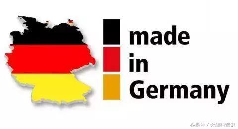 7月10日,来天津大学感受真正的德国制造!