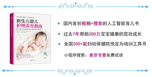 煎熬！哺乳期乳头凹陷，宝宝吃不到奶怎么办？