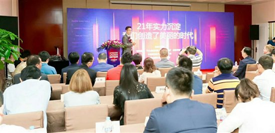 上海华美品牌排行,上海市华美品牌