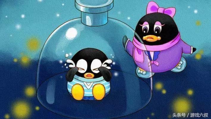 qq宠物还会回归吗,qq宠物要停止运营吗