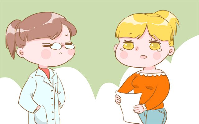 不小心流产了之后怎么办,不小心流产了怎么处理