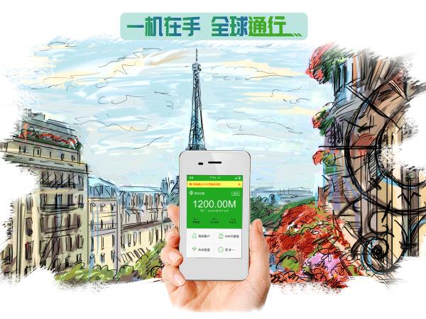 疯狂购物买买买,免税店怎么买手机最便宜