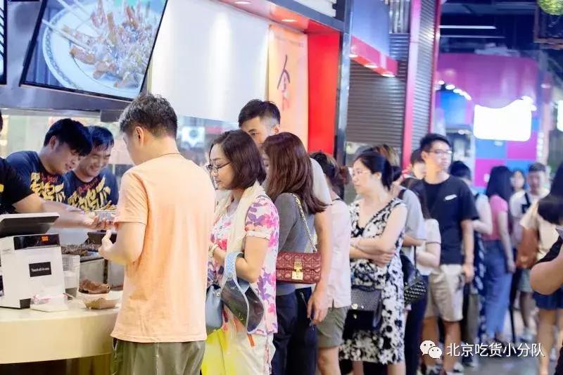 北京10块钱能吃到什么,100块钱能在北京吃什么