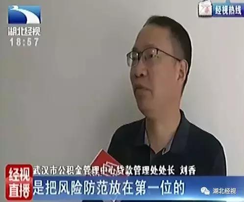 网购分期付款会有利息吗,网购分期逾期会犯刑事责任吗