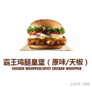 深圳点外卖必点,深圳最多人点的外卖