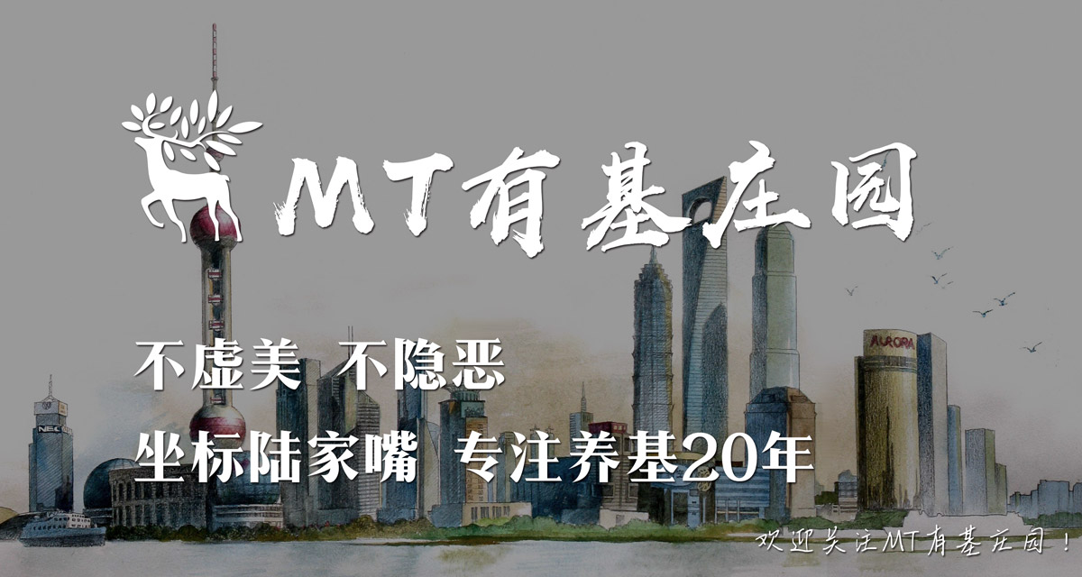 世上本不该有药神，于是我选择投资医药