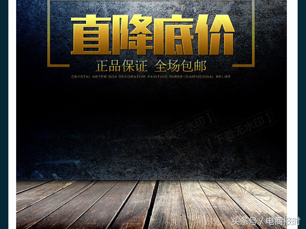 淘宝哪年开始运营的,新手做淘宝怎么运营