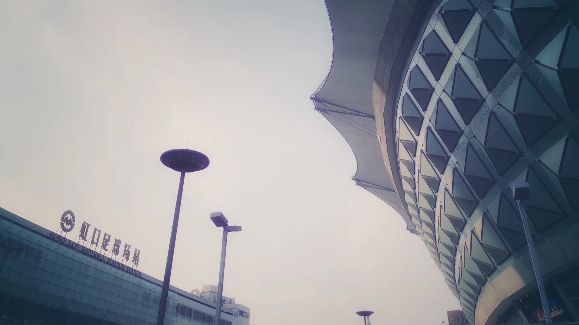 虹口足球场改造东体育会路要拆迁,谈谈虹口足球场的改造计划