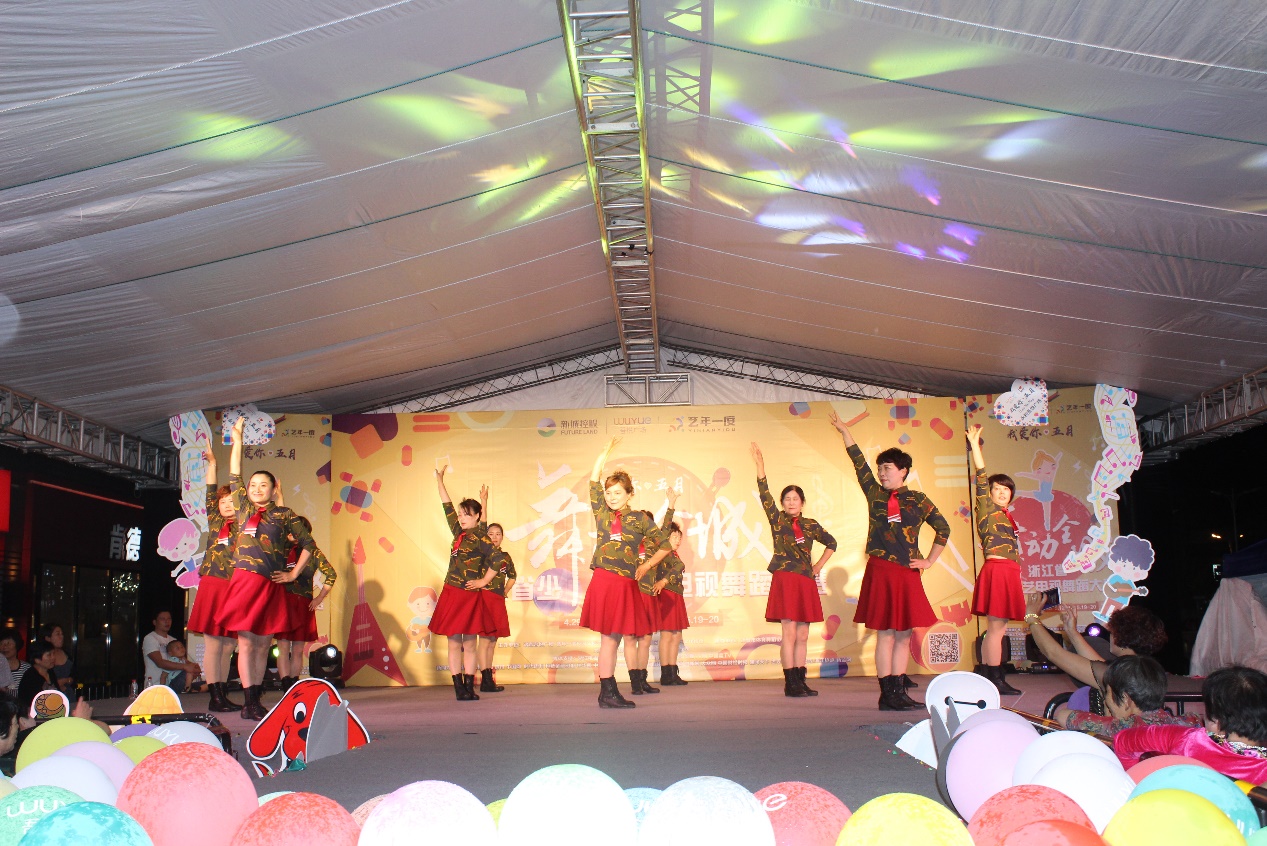 艺年,一年一度少儿节目