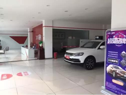 阜阳线下门店新零售供应链,阜阳创业新零售系统