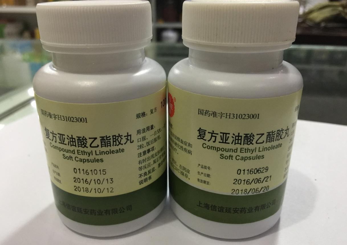 如何识别假药和真药,怎样识别假药真药