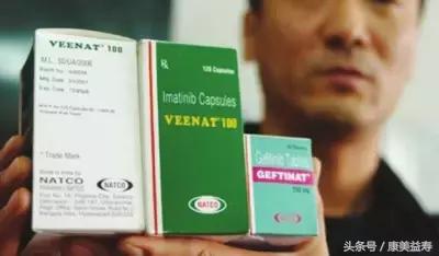 我不是药神真药假药,我不是药神中的仿制药有效吗