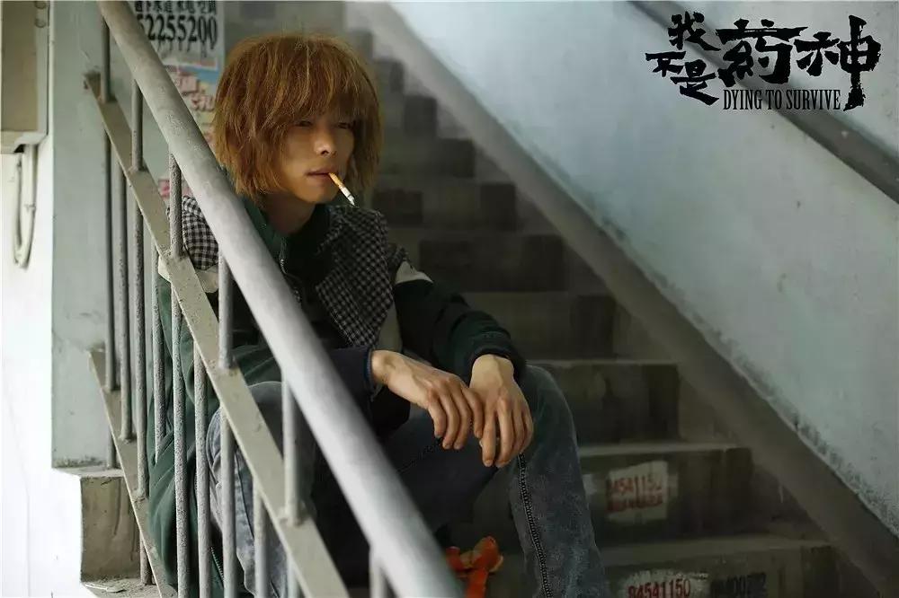 我不是药神为什么是烂片,我不是药神中国第一部良心电影