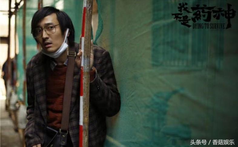 谭卓出演我不是药神,我不是药神谭卓最后怎么样了