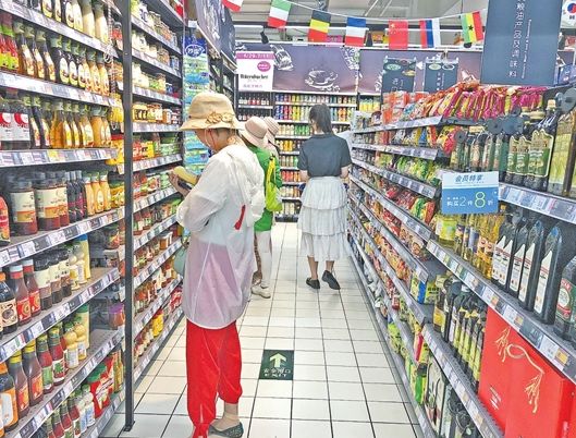 云南平行进口关税,云南自贸区进口关税